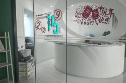 （9分钟科普下）清远公司咨询服务电话_哔哩哔哩-2